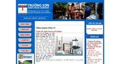 Desktop Screenshot of kiemdinhtruongson.com